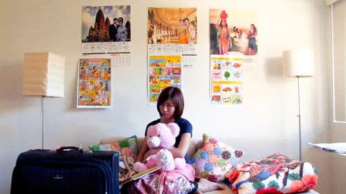 The Wife Master Bild 1