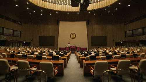 서울의 밤 Bild 1