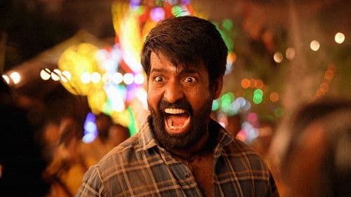 கருடன் Bild 4