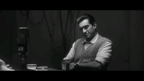 অপরাজিত Bild 2