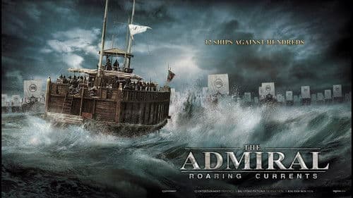 Der Admiral - Roaring Currents Bild 7