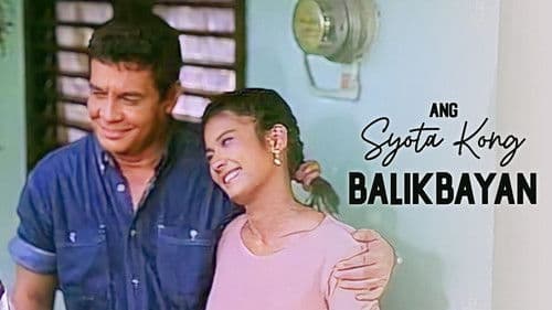 Ang Syota Kong Balikbayan Bild 1