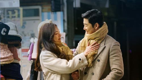 Kiss Sixth Sense Bild 5