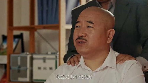 外星人事件 Bild 1