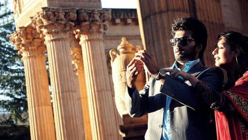 இருவர் உள்ளம் Bild 5