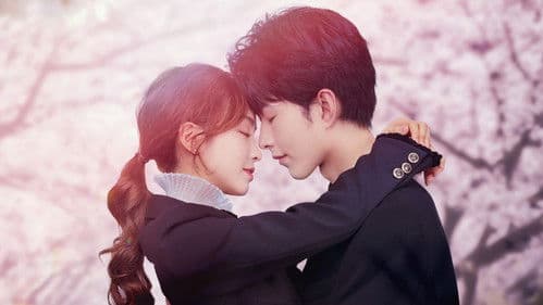 暖暖遇见你 Bild 1