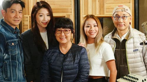 總是有愛在隔離 Bild 3