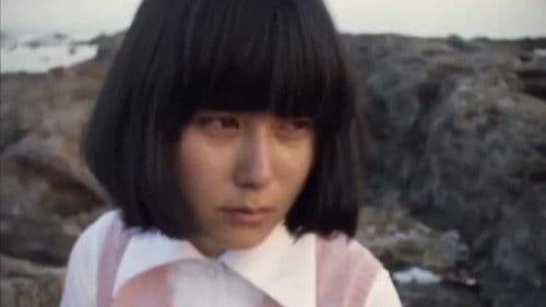 夢の島少女 Bild 4