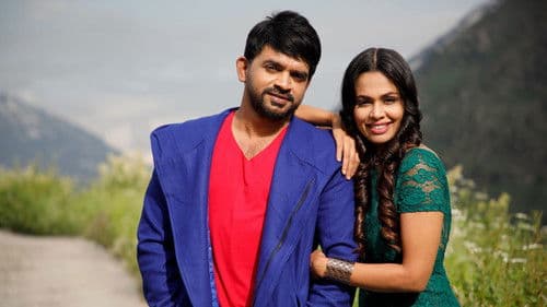 రావణలంక Bild 3