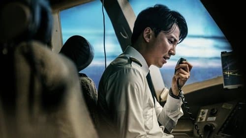 Emergency Declaration - Der Todesflug Bild 1