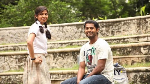 காதல் கசக்குதையா Bild 6