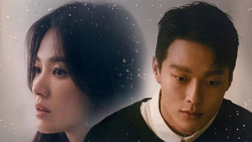 지금, 헤어지는 중입니다 Bild 1