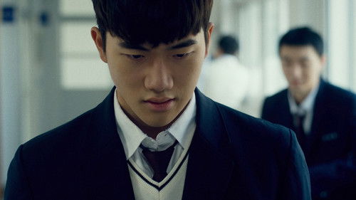 검은 소년 Bild 2