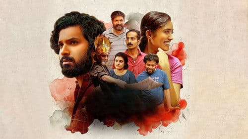 Bhagavan Dasante Ramrajyam Bild 2