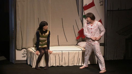 大人計画「まとまったお金の唄」 Bild 1