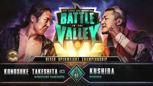 NJPW Battle in the Valley 2025 Bild 8