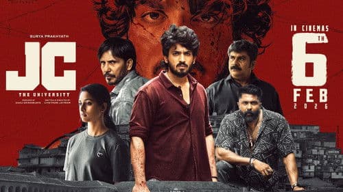 JC The University Bild 1