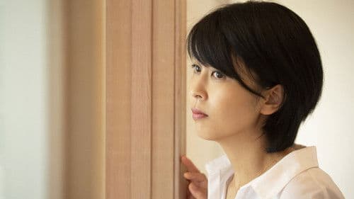 ラストレター Bild 4