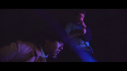 The Five Fingers of a Dog Bild 3