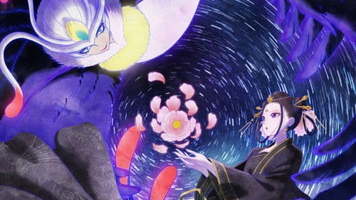 Raven of the Inner Palace Bild 3