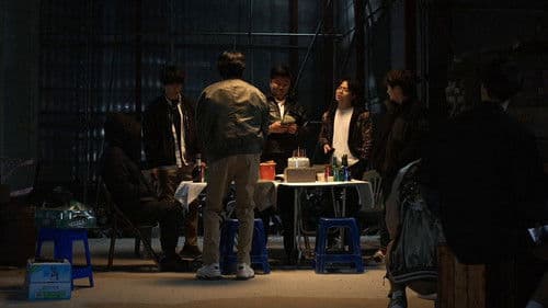 단'ㅅ 패밀리 남바완 Bild 1