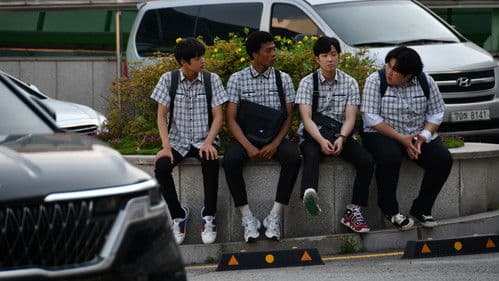 킹덤스쿨: 절대악 Bild 1