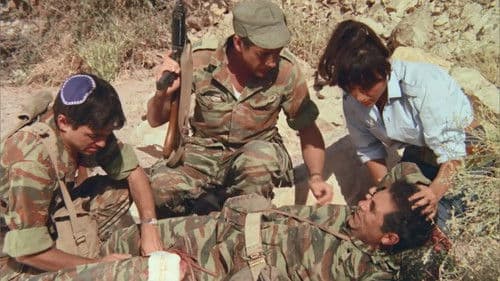 Kommando Sinai Bild 1