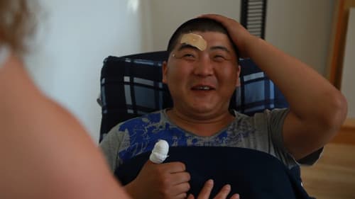 Цэлмэг тэнгэр Bild 5