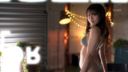 革命的美少女の追い込みアクメ超覚醒 ポルチオ！追撃！激ピストン！マジイキ超連発SPECIAL Bild 1