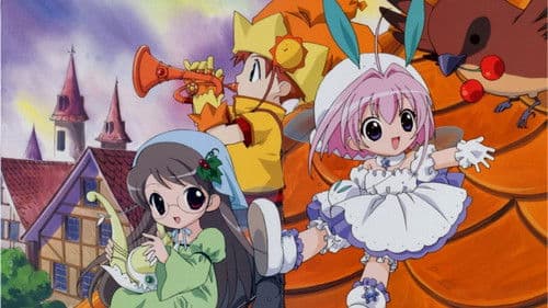 ちっちゃな雪使いシュガー Bild 2