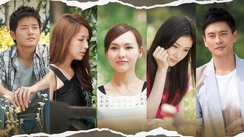 长在面包树上的女人 Bild 1