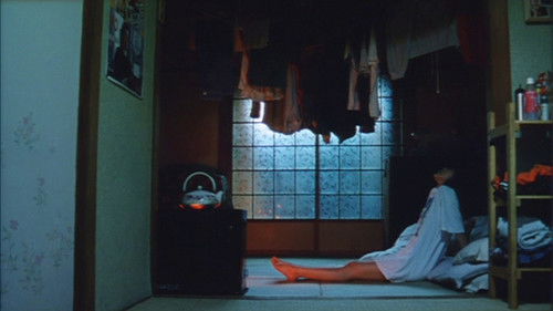 プウテンノツキ Bild 3