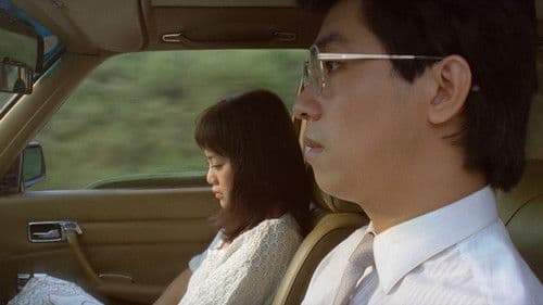 海灘的一天 Bild 3