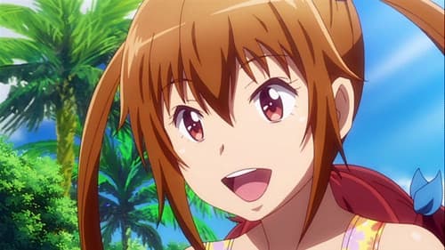 無邪気の楽園 Bild 1