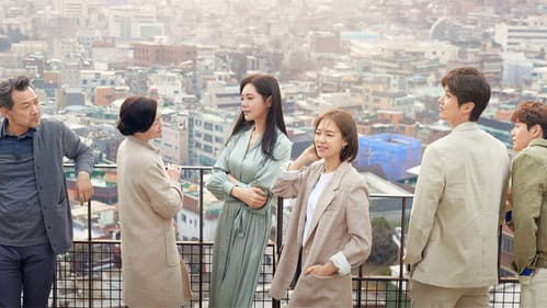 My Unfamiliar Family Bild 1