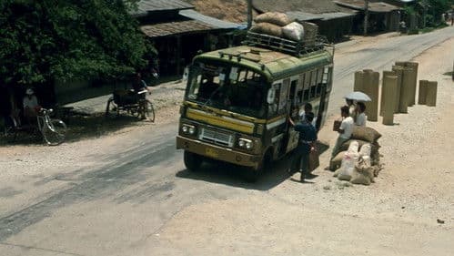 ด้วยเกล้า Bild 7