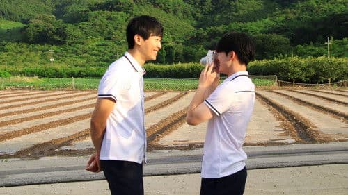 어제의 바람 Bild 2