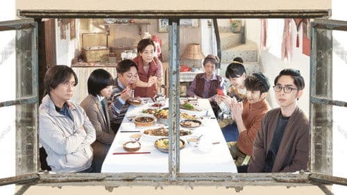 過時·過節 Bild 2