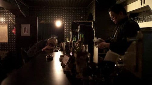 COWBOY BEBOP PV “Don't Bother None” Bild 1