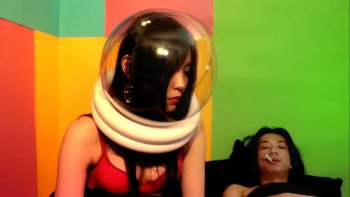 ami.exe・v.?.? Bild 1