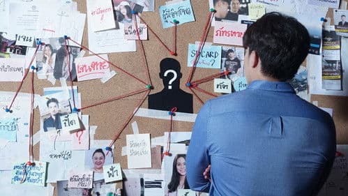 พฤติการณ์ที่ตาย Bild 3