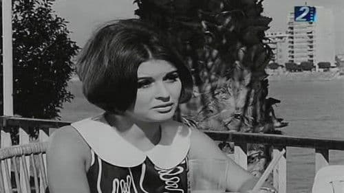 شقة الطلبة Bild 1