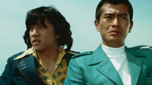 秘密戦隊ゴレンジャー Bild 3