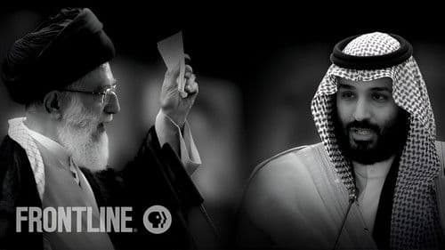 Bitter Rivals: Iran and Saudi Arabia Bild 1