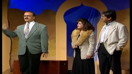 اهلا حقوق الإنسان العربي Bild 1