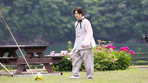 In the SOOP BTS편 Bild 4