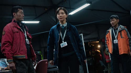 Cloudy Mountain Bild 6