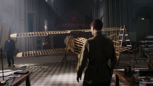 Авиатор Bild 2