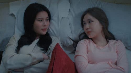 รับ(รัก)ออกแบบ Bild 4