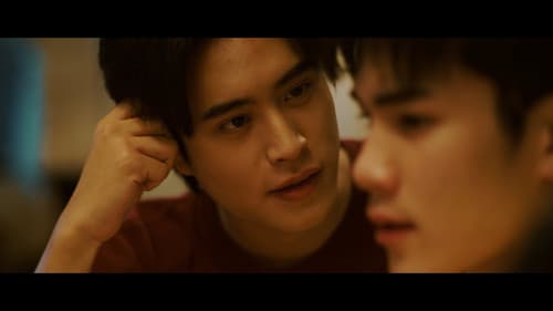 เด็กชายไม่ไปสวรรค์ Bild 1